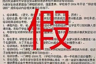 被打爆！追梦对位哈滕半场4中1得2分6板 后者4中4拿下8分5板