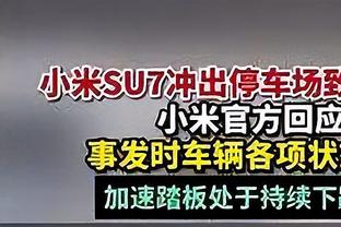 西媒：拉波尔塔未与扎哈维讨论莱万未来，巴萨对球员充满信心