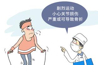 开云app官方网站入口下载苹果截图1