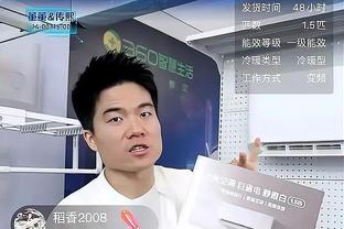 伊兰昆达因表现不佳落泪，拜仁总监：不担心，全心投入是好事