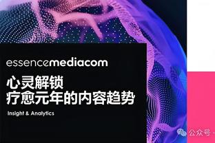 萨利巴对富勒姆在Whoscored获评5.92分，英超生涯最低