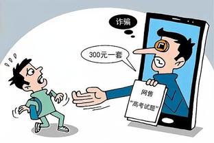 必威app官网下载安装苹果截图3