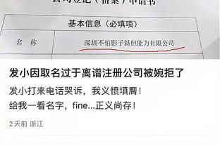 半岛官方网页截图0