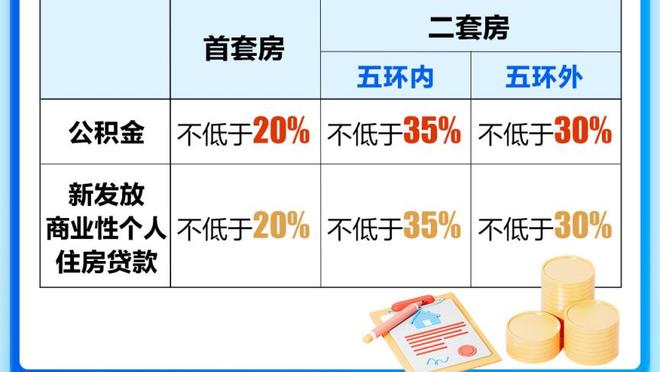 骆明：现在梅西事件已经定性，接下来应该搞清楚合同进行索赔